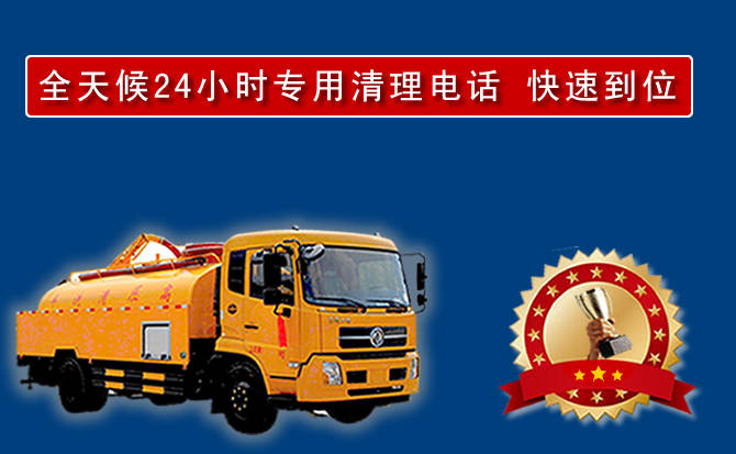 普陀区汽车送油